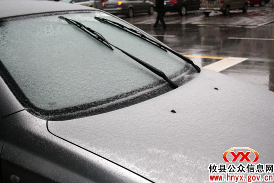 今冬，攸县迎来第一场雪