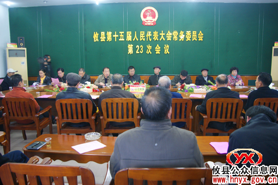 攸县“三老”主动上街乐当“两车”规劝员