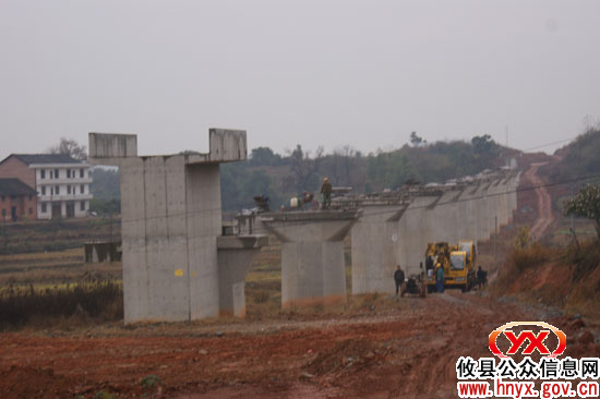 【三个“十大”巡礼】衡茶吉铁路攸县段全面动工 土石方已完成八成