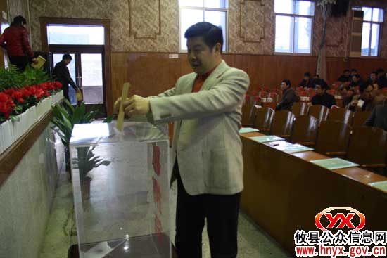 攸县召开慈善大会　县领导带头献爱心