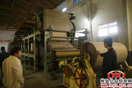攸县珠丽江纸厂变废为宝年生产能力可达1.5万吨
