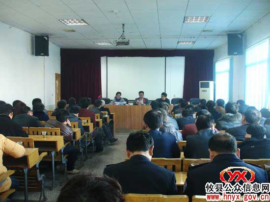 攸县政绩考核组到县林业局进行年度考评