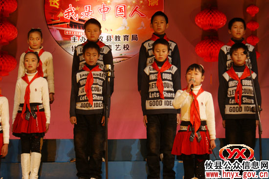【喜迎2011】攸县举办中小学生“我骄傲，我是中国人”朗诵大赛