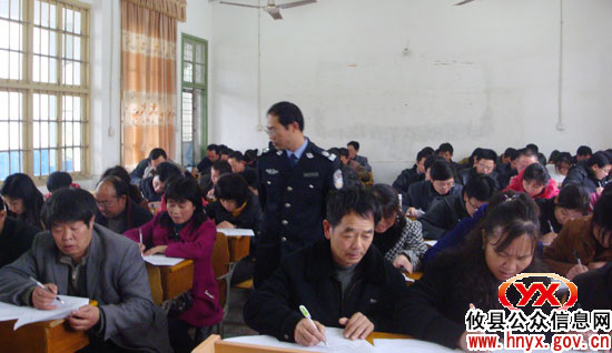 攸县槚山乡组织“五五普法”考试