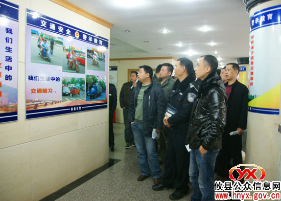 攸县交警大队组织公车驾驶员开展交通安全教育学习活动