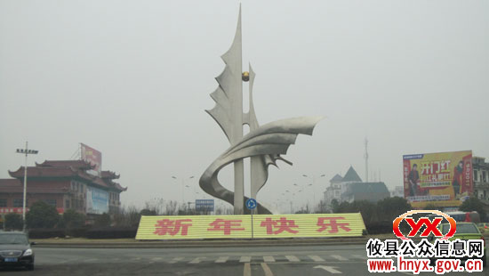 张灯结彩靓“梅城”　攸县市政园林处加紧美化街道