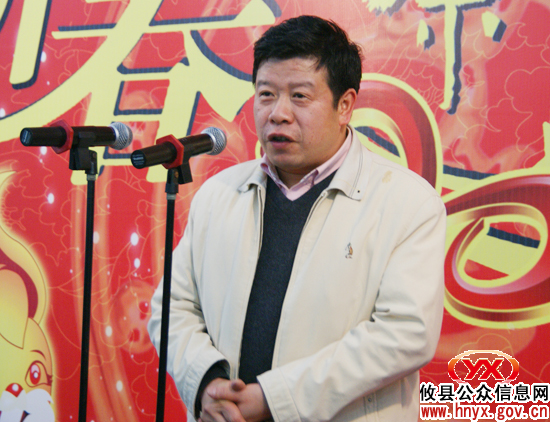 攸县举行2011年迎春茶话会