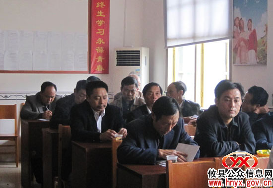 攸县新市镇召集村（社区）支书进行座谈