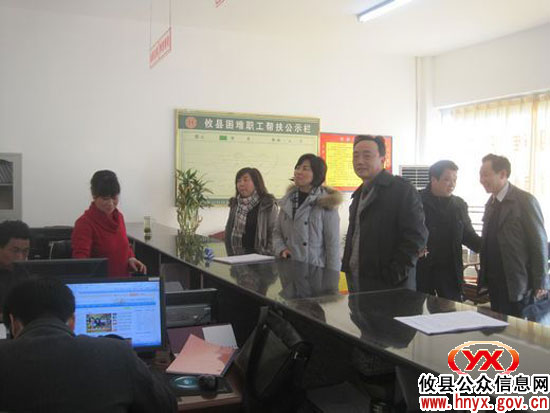 攸县总工会2010年度工作获市总工会考核组好评