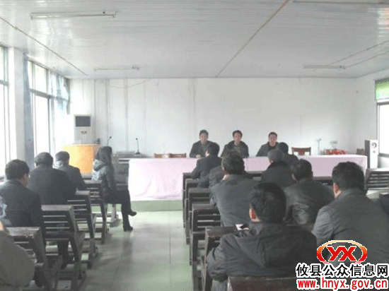 攸县酒埠江镇组织开展视察重点工程专项工作评议