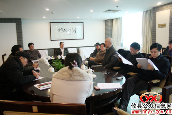 攸县老龄工作委员会全体会议今日召开