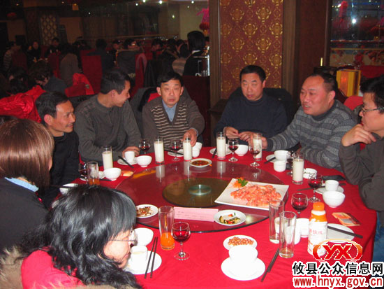 人民银行攸县支行召开家属座谈会