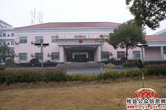 攸县房产管理局将整体搬迁新址办公