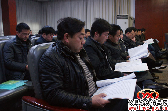 攸县安排部署维护农民工合法权益工作