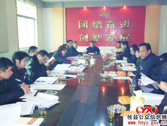 市住房保障和房产管理工作考核组一行来攸县考核