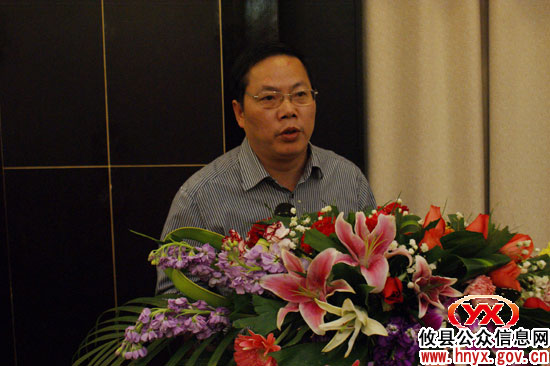 昨夜里，攸县籍在湘潭各界有关人士欢聚一堂话桑梓