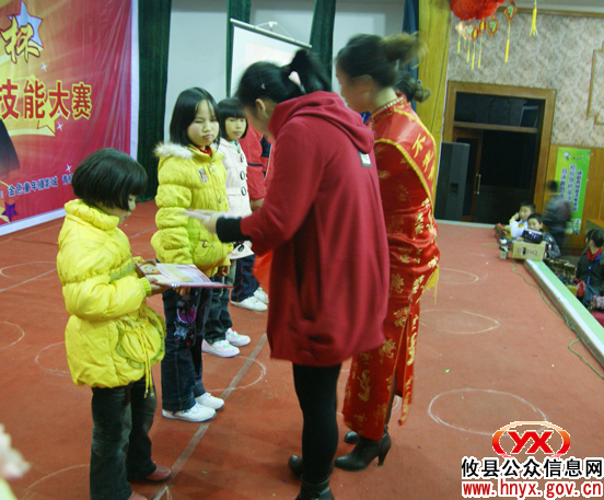 “天闻点读笔杯”攸县第三届英语口语技能大赛成功举行