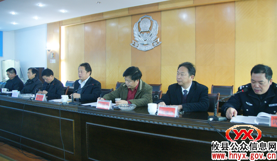攸县第四届机动车驾驶员协会代表大会召开