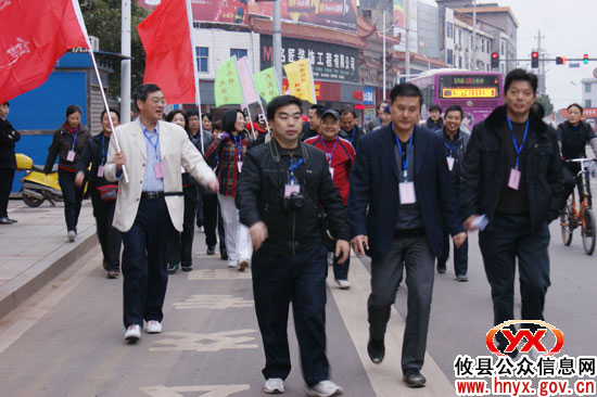 【庆祝元旦】攸县“踏遍攸州、健康之旅”户外活动正式启动