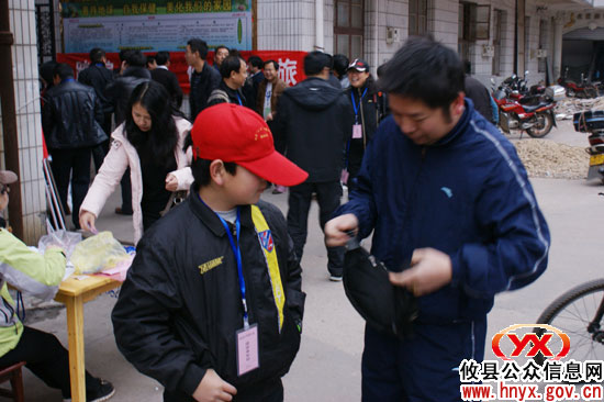 【庆祝元旦】攸县“踏遍攸州、健康之旅”户外活动正式启动