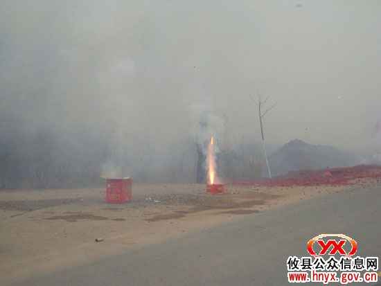 网朱公路通车庆典 槚山乡人民欢欣鼓舞