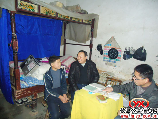 “小年”，攸县房产管理局派员看望贫困儿童