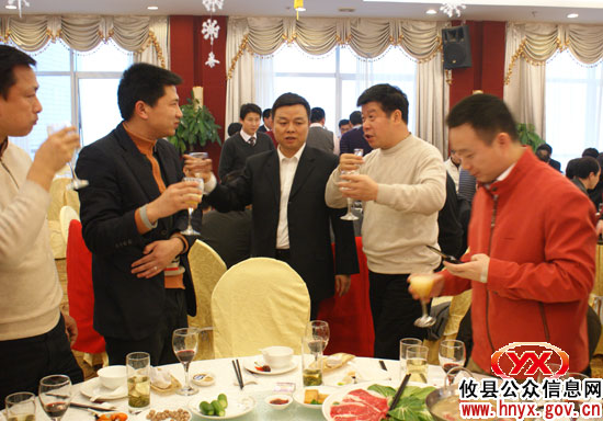 攸县在株举行迎春联谊会特邀有关人士共叙乡情