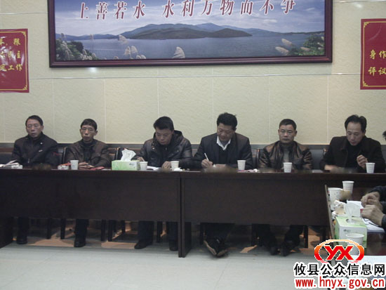 攸县水利局召集乡镇水管员进行座谈