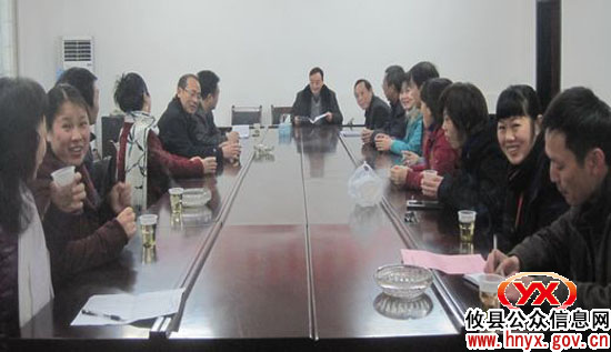 【贯彻县委“全会”精神】攸县总工会机关进行集中学习