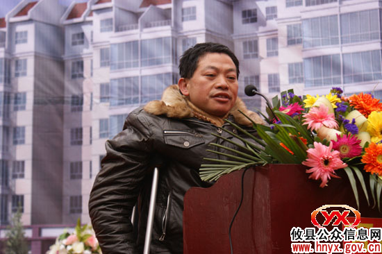 攸县238家住户今日喜迁永佳廉租房住宅小区