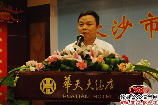 昨晚，攸县籍在长沙有关人士欢聚一堂共商家乡发展