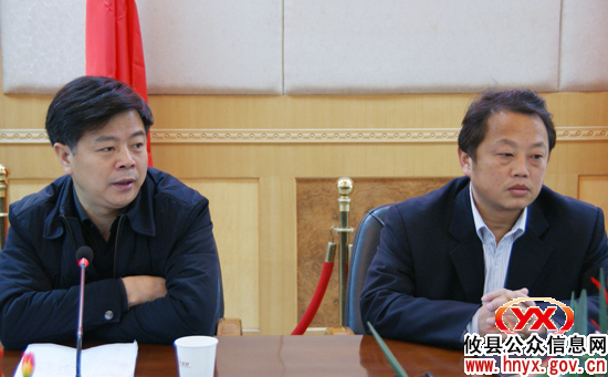 攸县认真部署安排春节前后安全生产工作