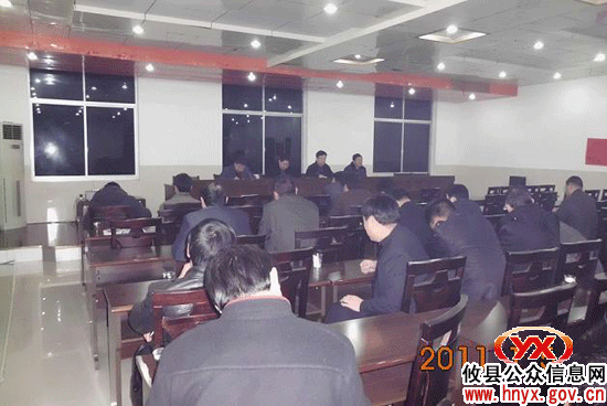 攸县鸾山镇召开2010年四季度镇干部述职会