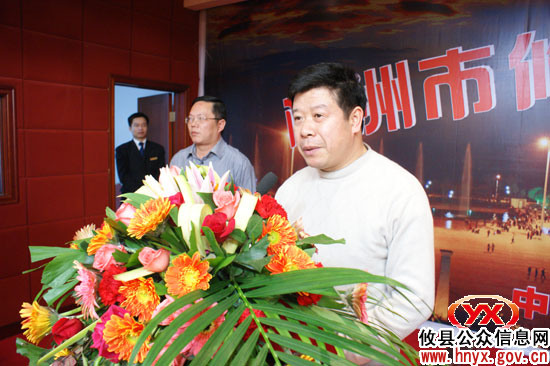 攸县在株举行迎春联谊会特邀有关人士共叙乡情