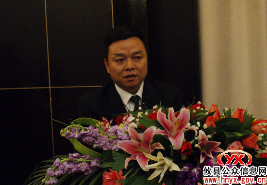 昨夜里，攸县籍在湘潭各界有关人士欢聚一堂话桑梓