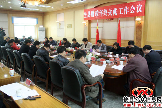 【辉煌“十一五”】攸县财政收入成倍增长
