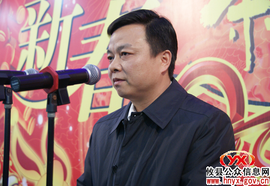攸县举行2011年迎春茶话会