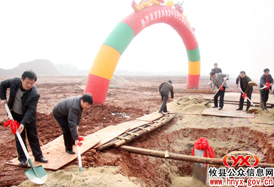 【园区攻坚】攸县“星都物流”在攸州工业园正式开工建设