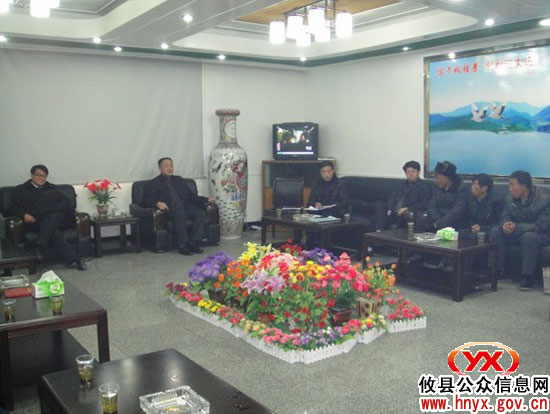 2010年义渡安全无事故 今日县交通局召开总结会