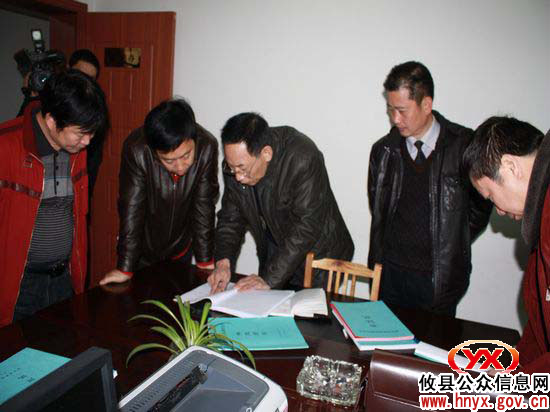 攸县集体林权制度改革通过省级检查验收