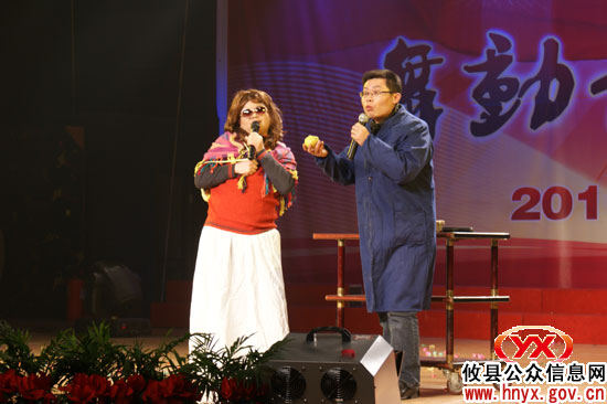 攸县2010届中青班结业晚会昨晚举行