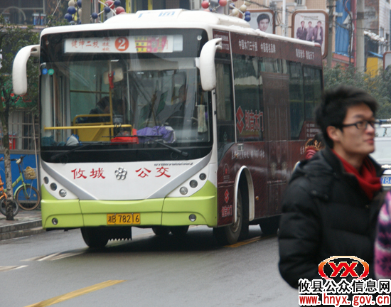 【抗雪防冻】攸县公交车各线路营运正常
