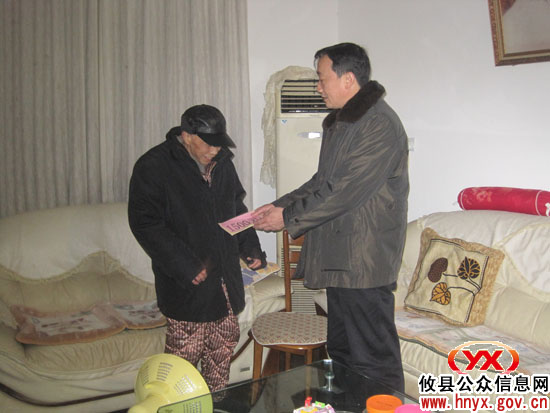 攸县总工会开展走访慰问困难劳模