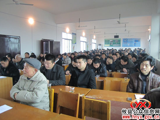 攸县新市镇召开年度大会进行文明建设工作总结表彰