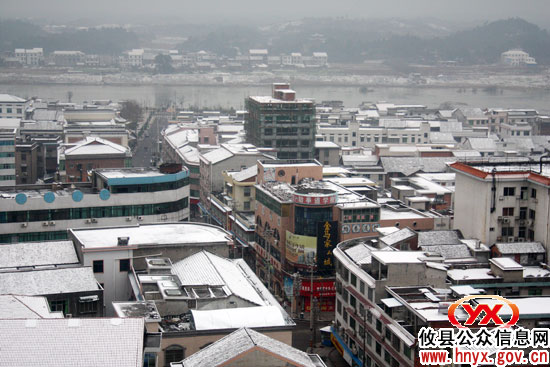好兆头，攸县迎来2011年第一场雪
