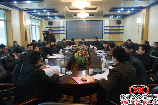 攸县县委十届十次全体（扩大）会议展开分组讨论