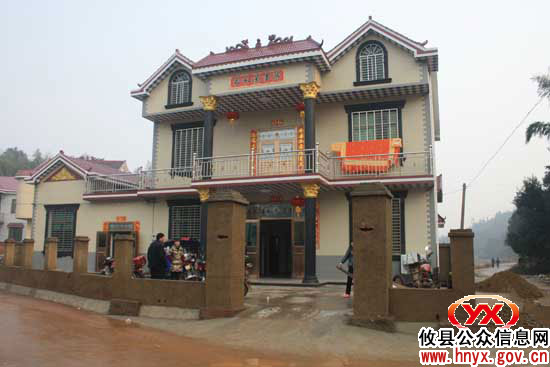 “醴茶高速”拆迁户喜迁新居(组图)