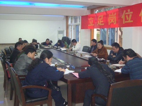 区环卫处布署"两会"期间环境卫生管理工作