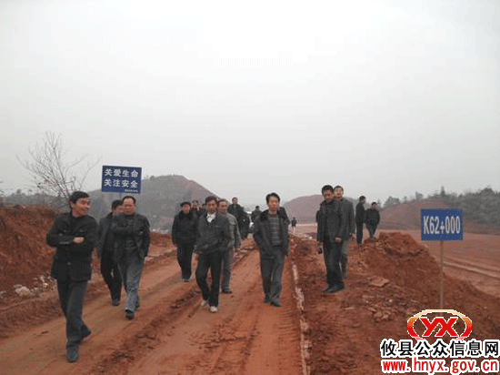 攸县酒埠江镇组织开展视察重点工程专项工作评议