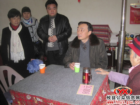 攸县总工会开展走访慰问困难劳模